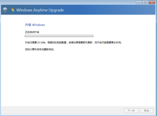 win7ͥ콢