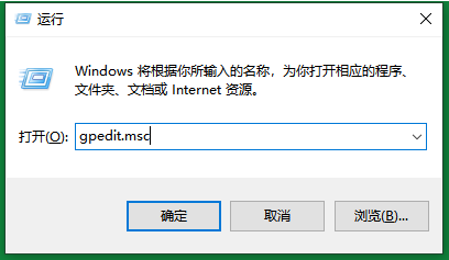 win7开启快速启动 win7开启快速启动