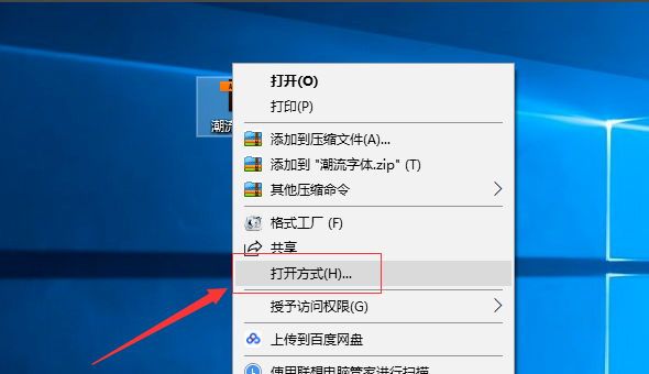 ai文件 ai文件