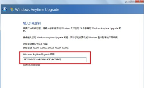 win7콢