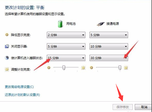 win7 win7