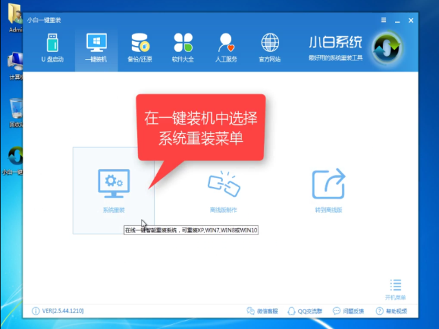 ced963a58939c3a09a46b9c06f0a6da7.png