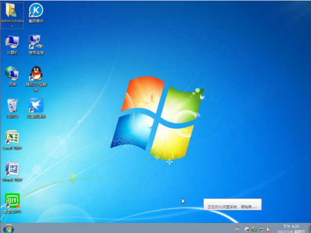 重装win7 重装win7