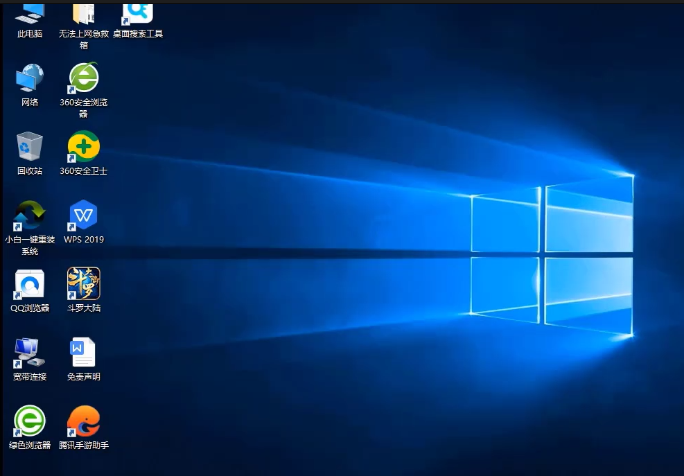 1596243721121095.png image.png