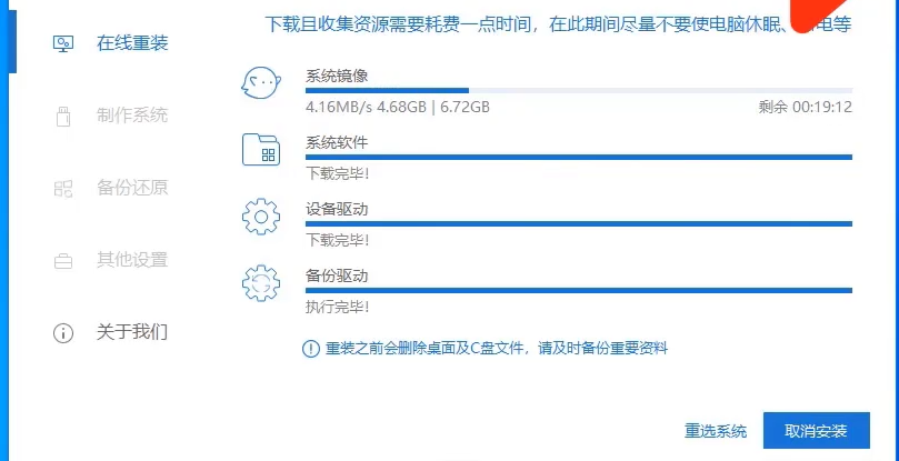 1596243412100182.png image.png