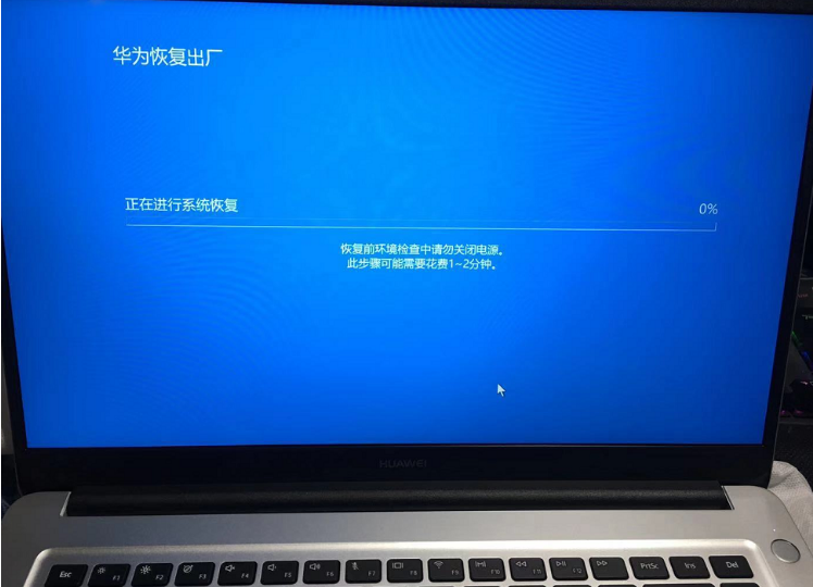 1616809741269292.png image.png