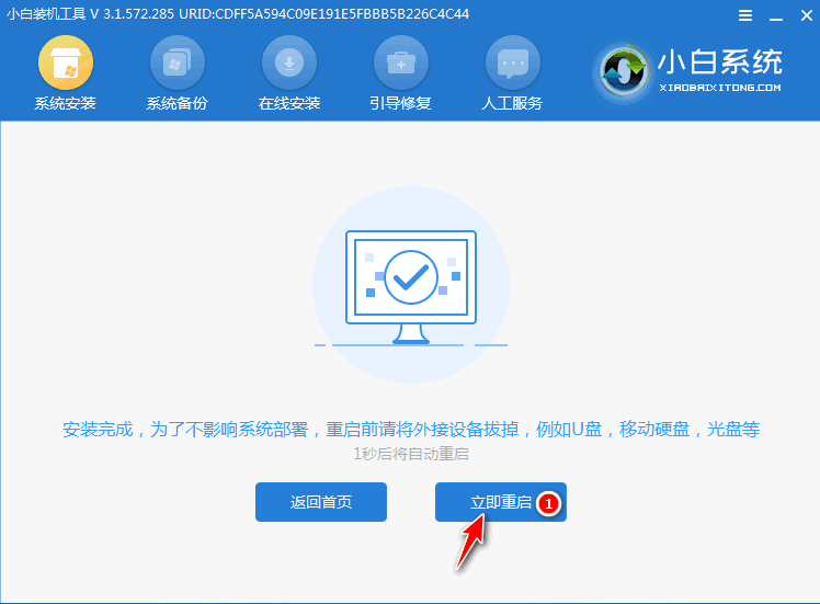 1621990504499986.png image.png