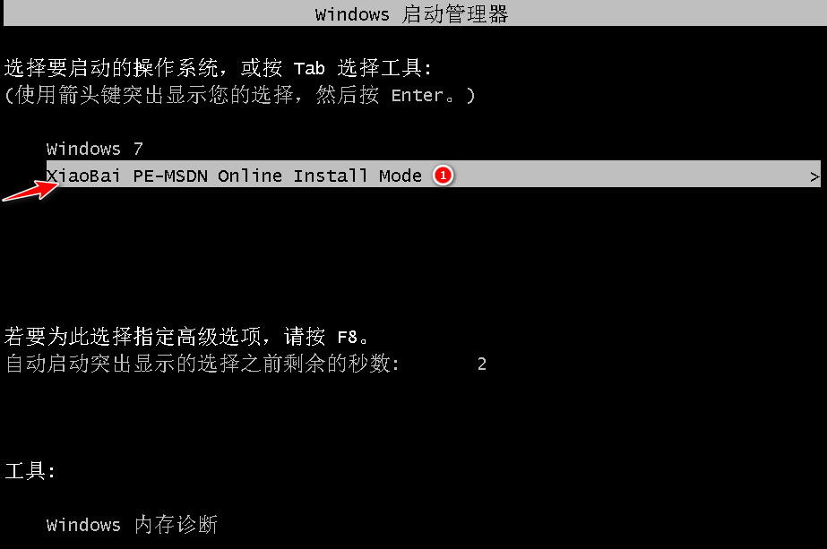 1621990472108478.png image.png