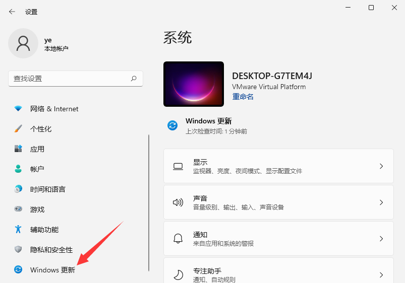 1630029129141488.png image.png