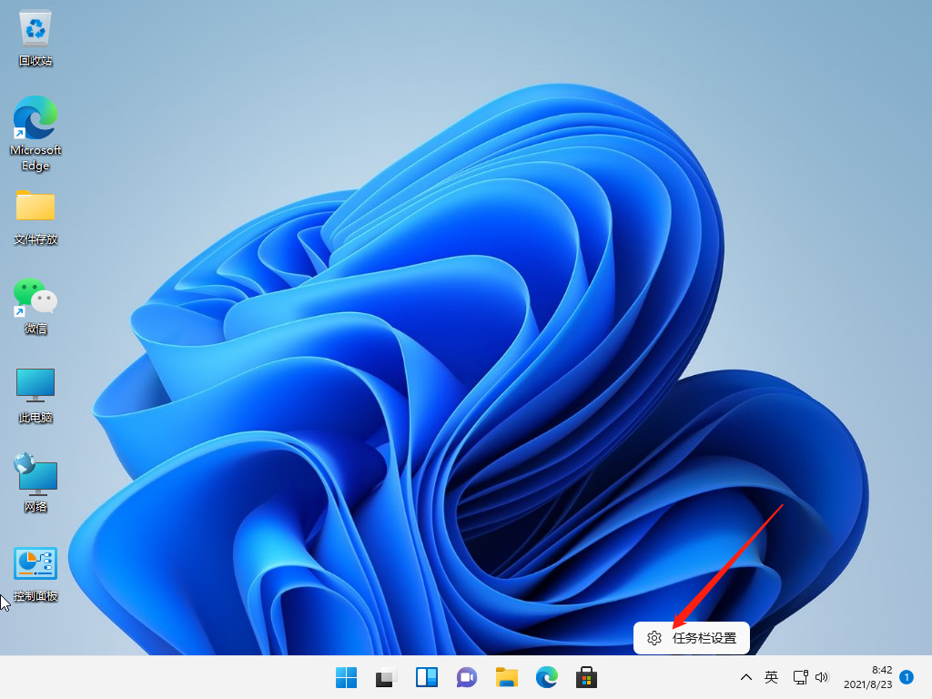 1629679342114696.png image.png