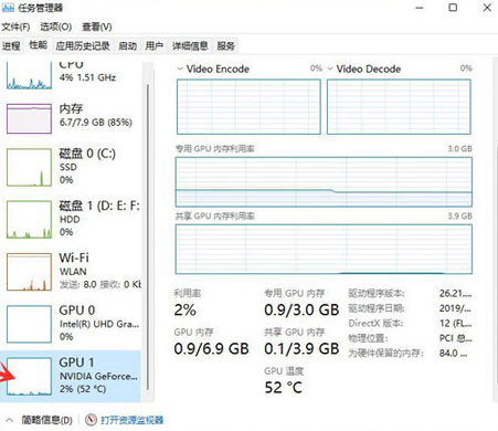 1630034912906679.png image.png