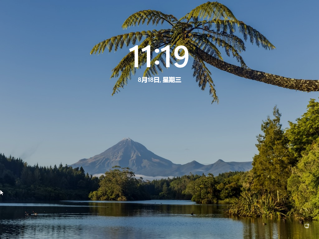 1629256745137830.png image.png