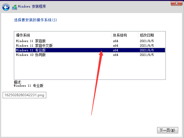 1627893086987708.png image.png