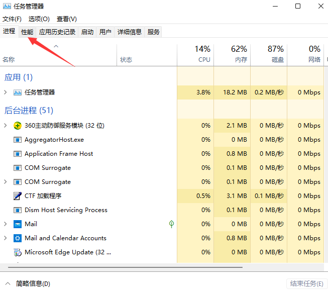 1630034899197515.png image.png