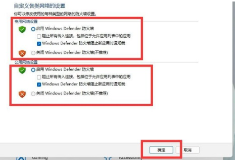 1629426955680848.png image.png