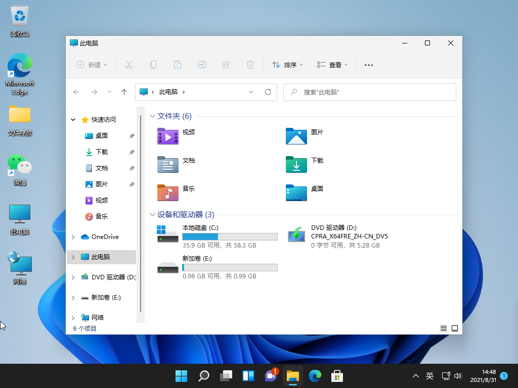 1630392510888434.png image.png