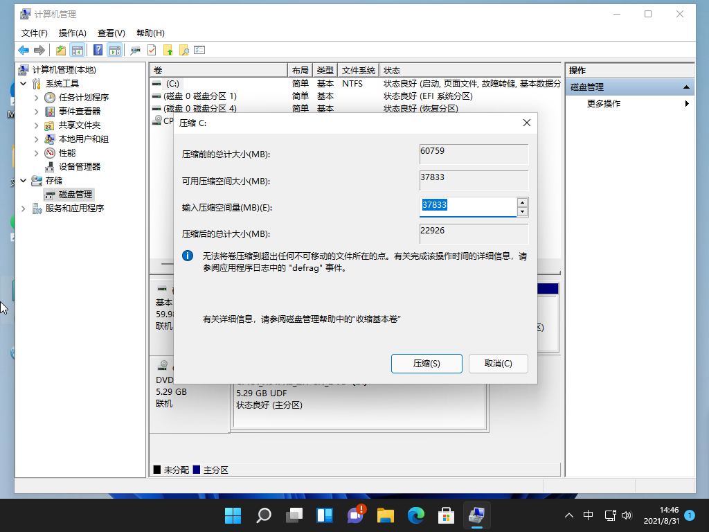 1630392406128949.png image.png