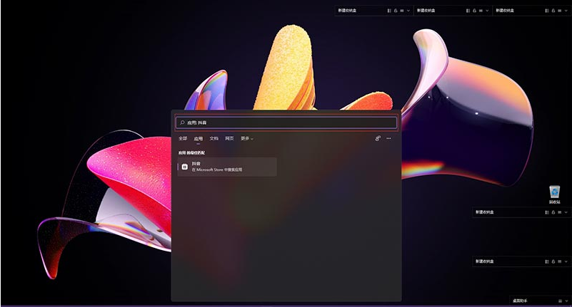 1631517986123105.png image.png