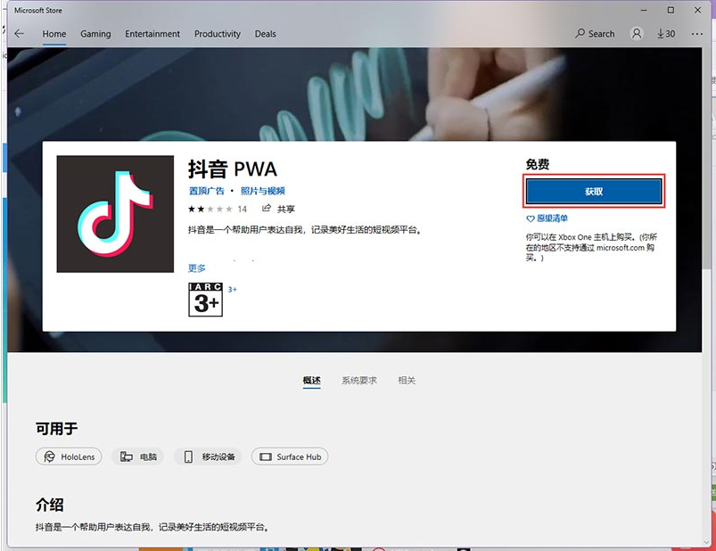 1631518008110604.png image.png