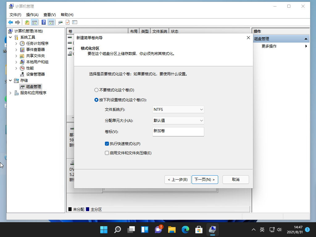 1630392488763254.png image.png