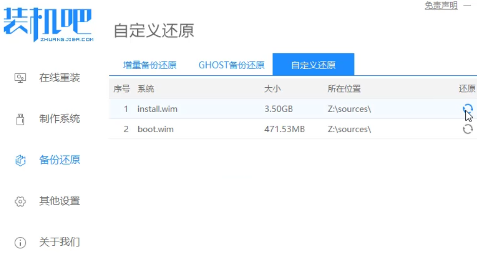 1627977369547235.png image.png