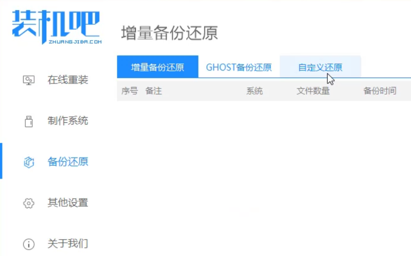 1627977276788901.png image.png