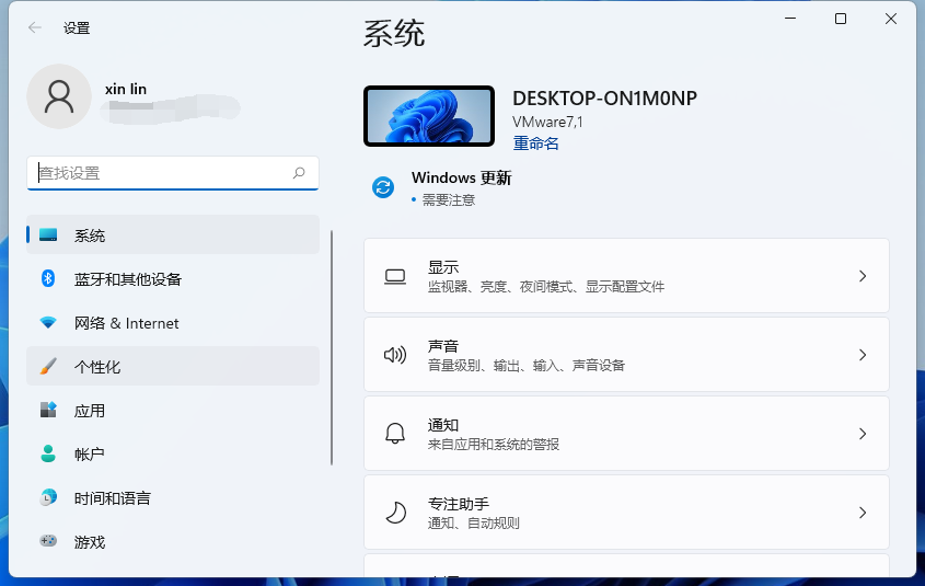 1631321072121082.png image.png