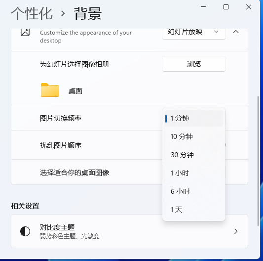 1631095064689024.png image.png