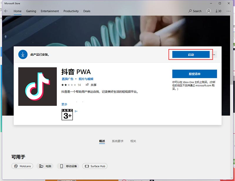 1631518022539059.png image.png