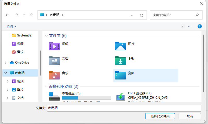 1631095053797852.png image.png