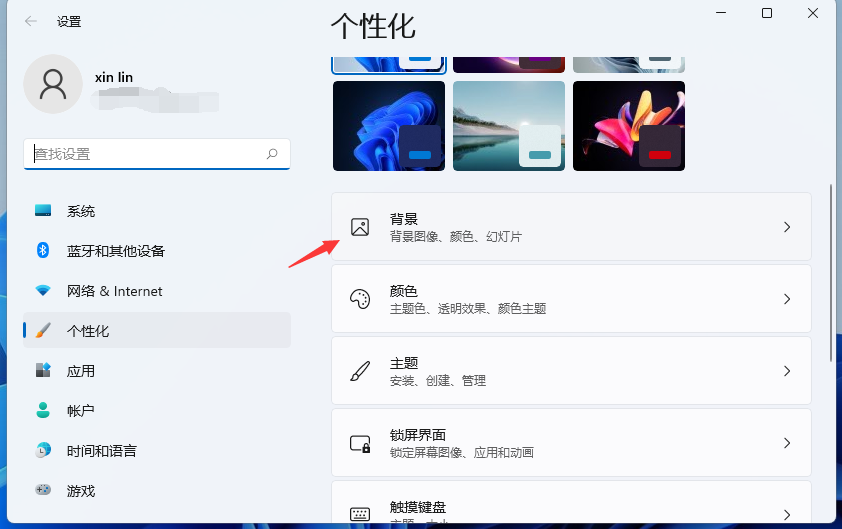 1631095029555282.png image.png