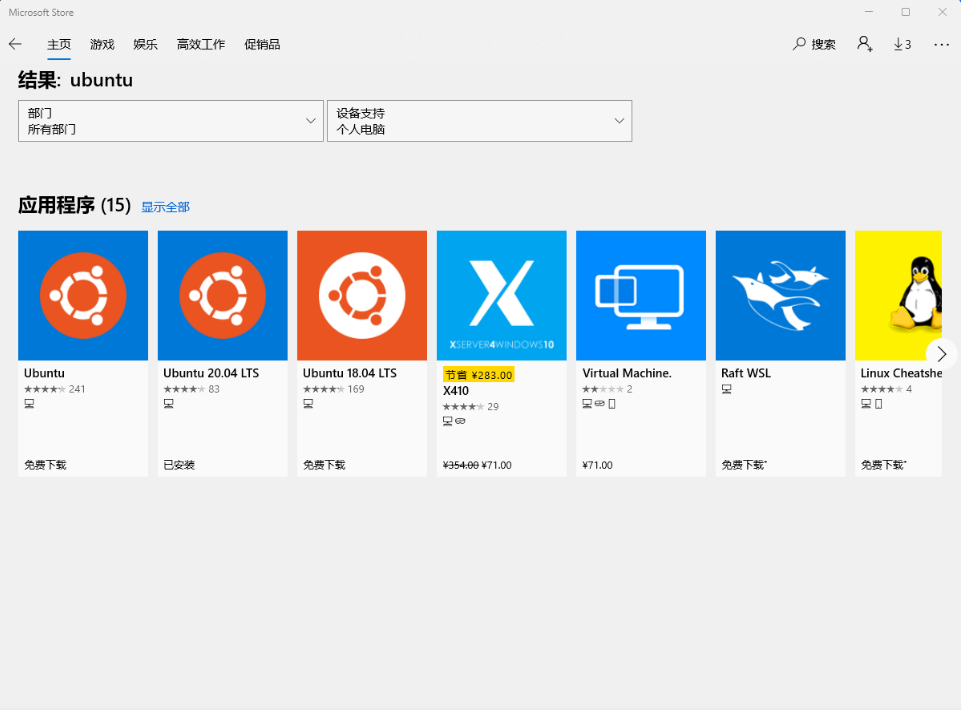 1631860664750259.png image.png