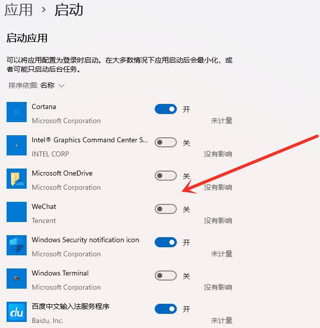 1630378038993001.png image.png