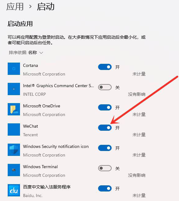 1630378024120837.png image.png