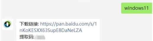 1631862945403465.png image.png