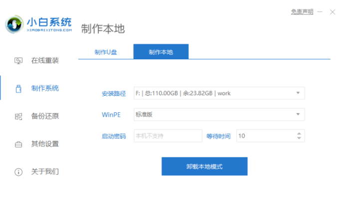 1636601682122038.png image.png