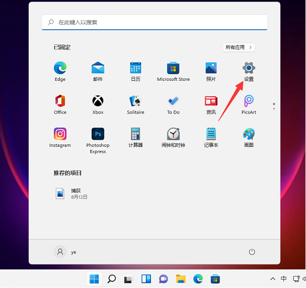 1635900914488798.png image.png