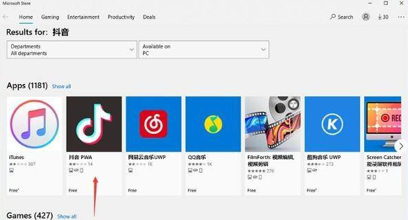 1635900331388964.png image.png