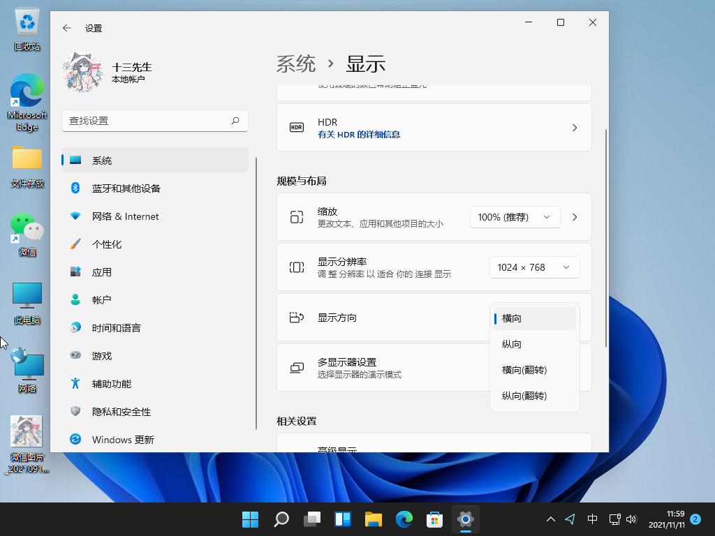 1636603181770268.png image.png