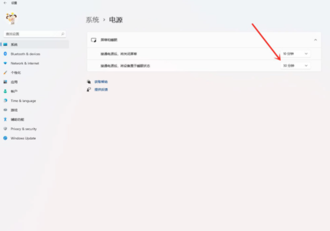 1635900962665486.png image.png