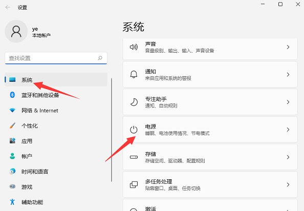 1635900935129869.png image.png