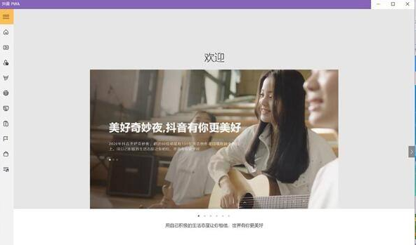 1635900386447143.png image.png