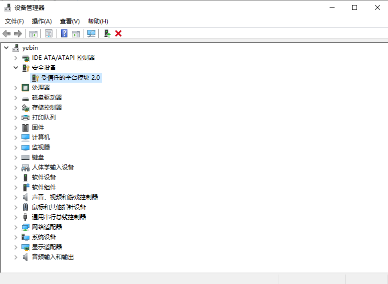 1629163611765535.png image.png