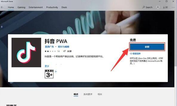 1635900344999499.png image.png