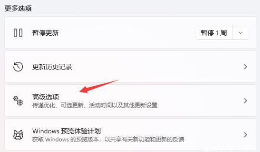 1636964218120738.png image.png