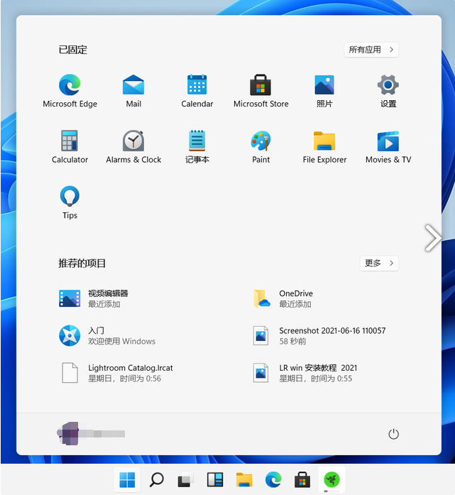 1637141830808222.png image.png