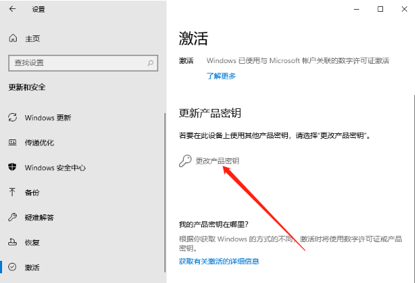 1639385184126831.png image.png