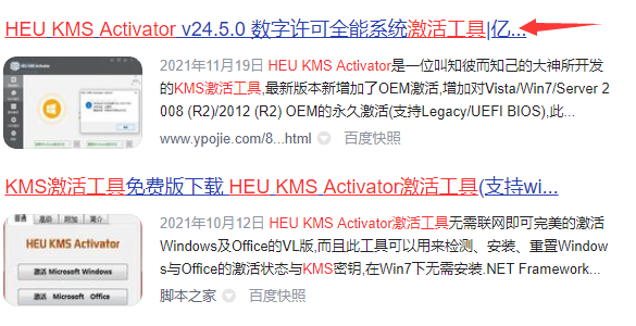 1638414804888046.png image.png