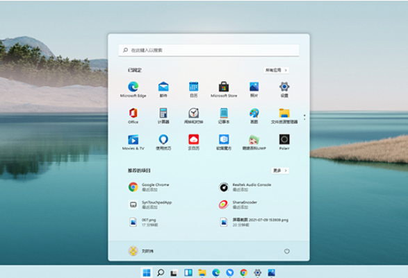 1639622474372397.png image.png