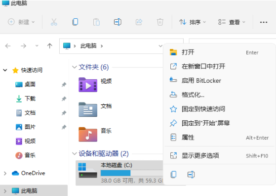 1640050222520684.png image.png